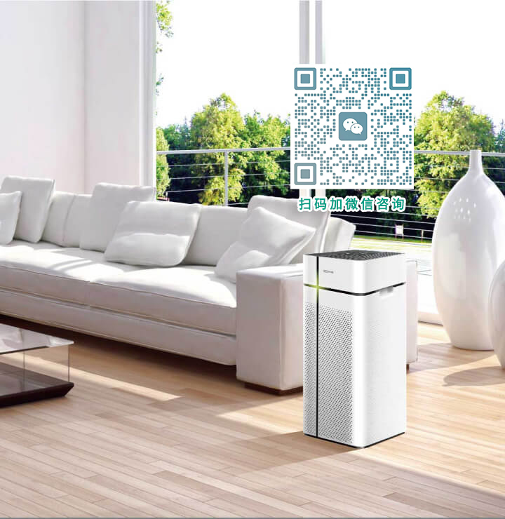 广东美凤源新风暖通设备有限公司